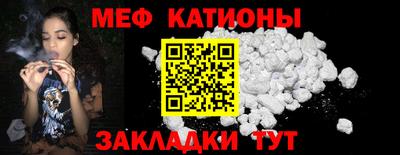 СК Ярославль