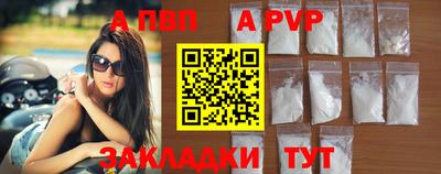 СК Ярославль