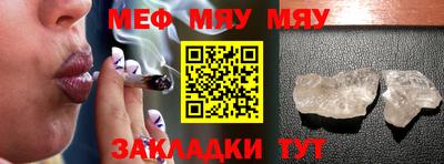 СК Ярославль