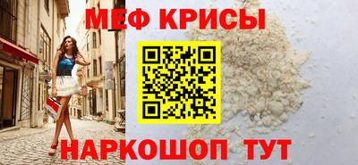 СК Ярославль