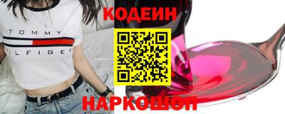 СК Ярославль