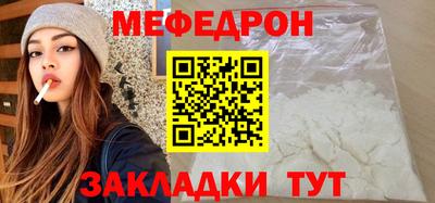 СК Ярославль