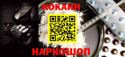 хмурый Янаул