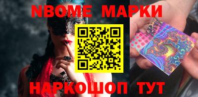 СК Ярославль