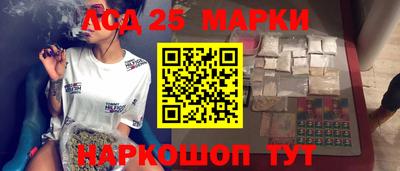 альфа пвп Ярцево