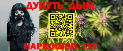 хмурый Янаул