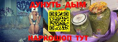 СК Ярославль