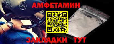 хмурый Янаул