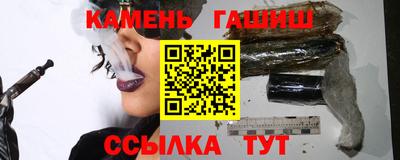 СК Ярославль