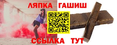 ПСИЛОЦИБИНОВЫЕ ГРИБЫ Шебекино