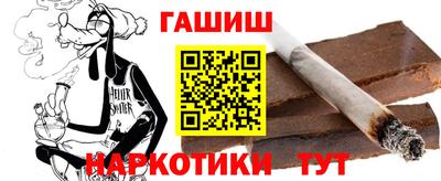 МДПВ Ангарск