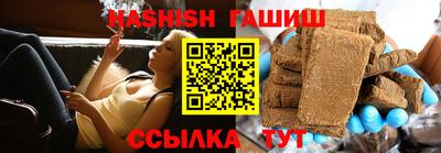 хмурый Янаул