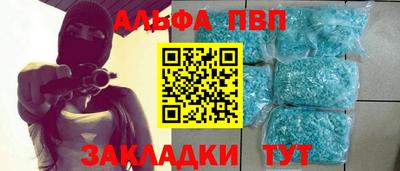 СК Ярославль