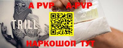 СК Ярославль