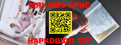 СК Ярославль