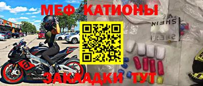 хмурый Янаул