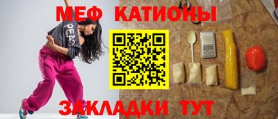 СК Ярославль